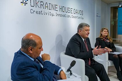 davos_11