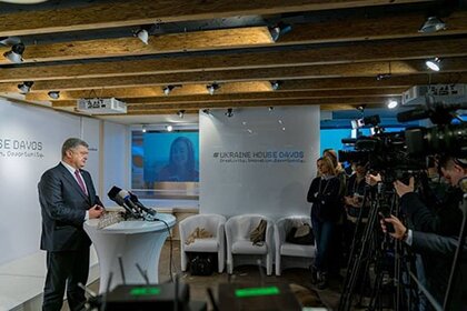 davos_13