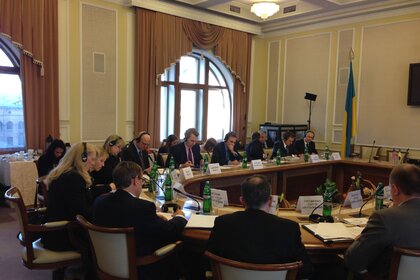 Ministry of Energey_01