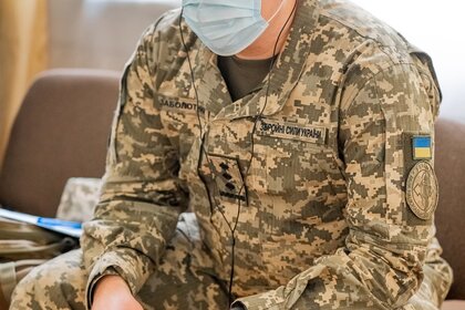 ARMY_32