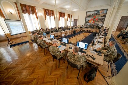 ARMY_45