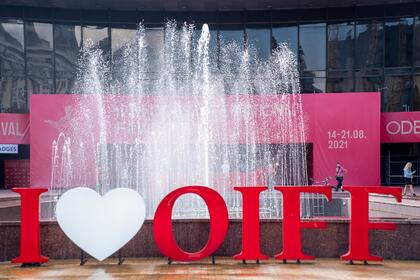 OIFF 001